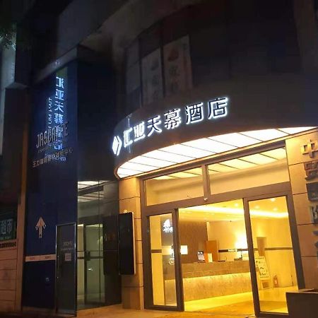Xi'An Huiya Tianmu Hotel Eksteriør bilde
